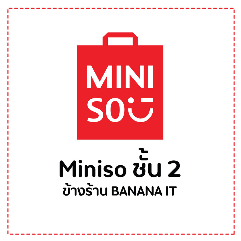 Miniso