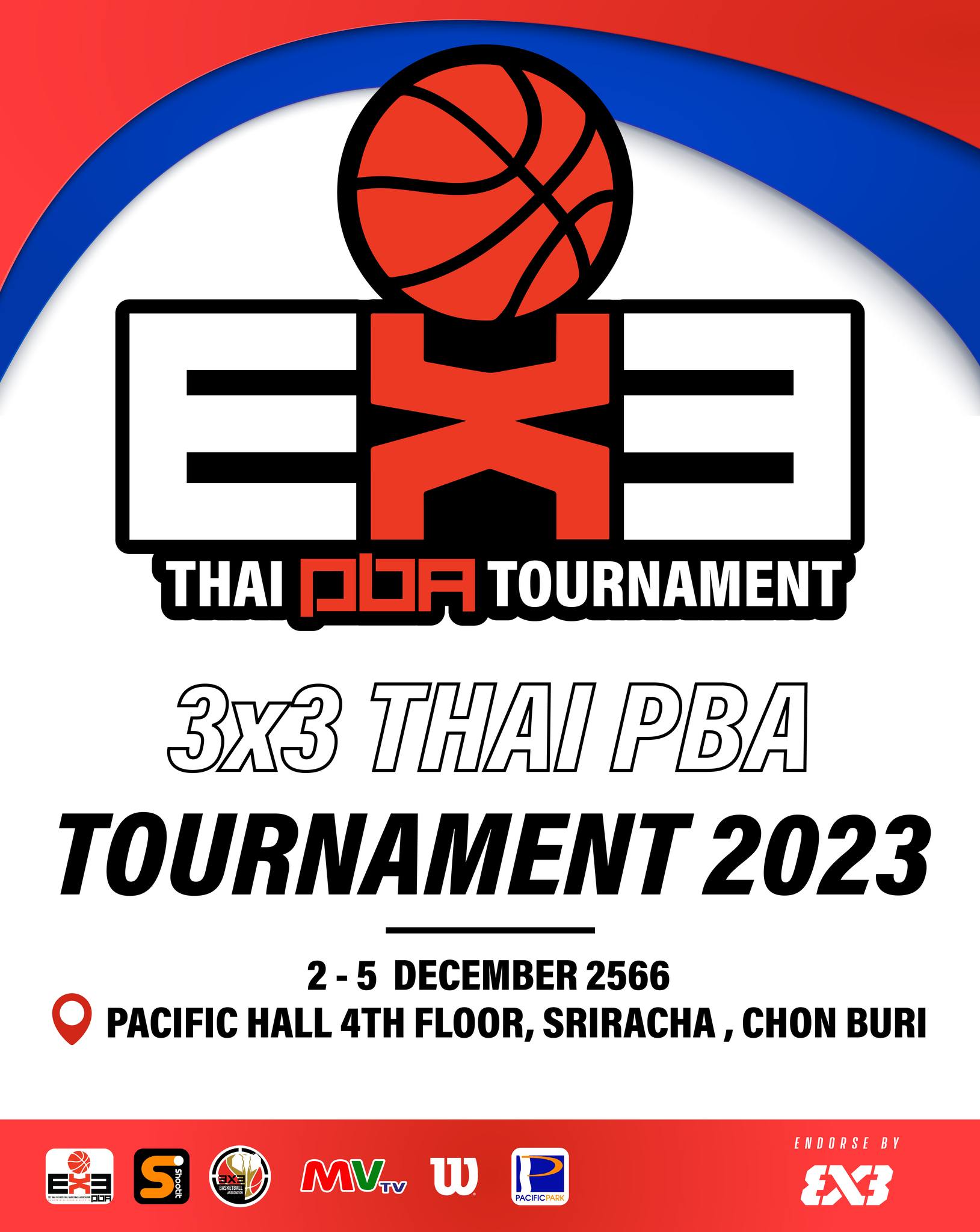 การแข่งขันบาสเกตบอล 3x3 Thai PBA Tournament