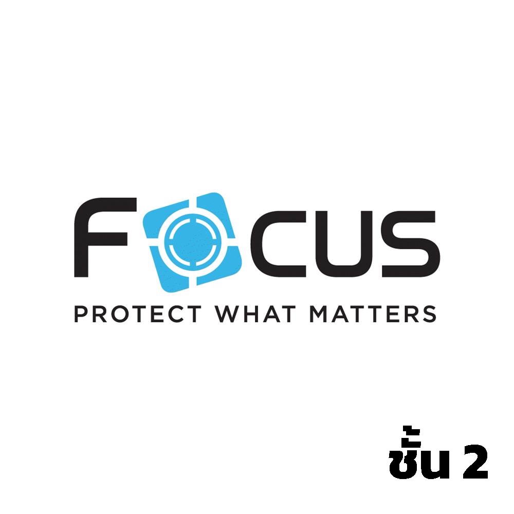 Focus